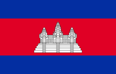 Khmer